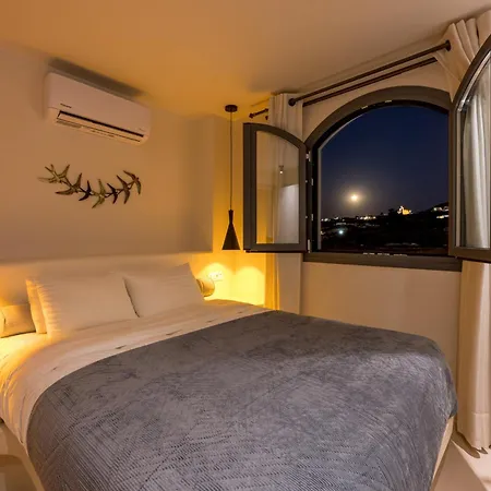 Aparthotel Galaria Serenity Vothon