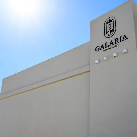 公寓式酒店 Galaria Serenity *